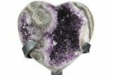Amethyst Crystal Heart On Metal Stand - Uruguay #102628-1